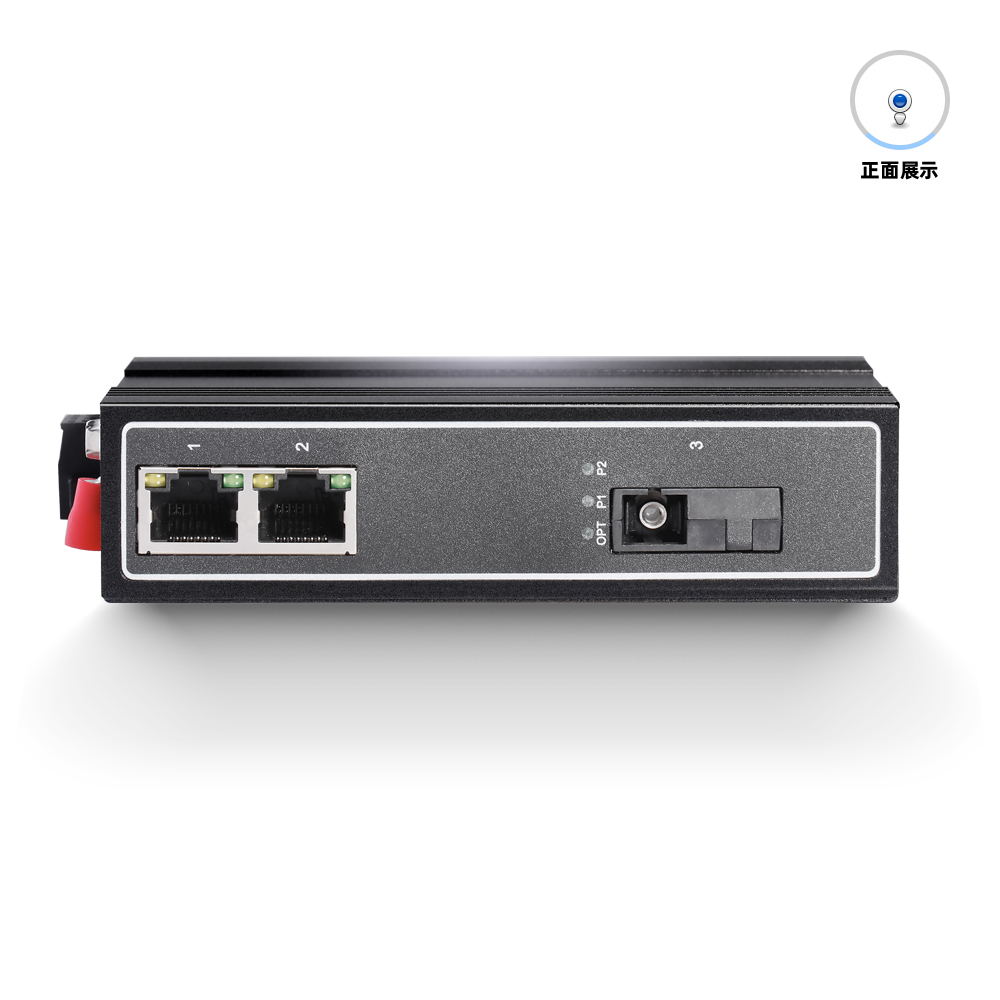 百兆1光2电工业交换机-1FX2TX